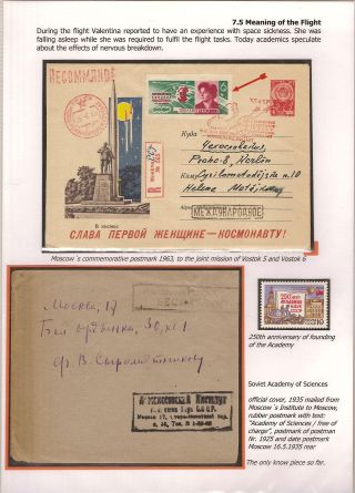 DIE ERSTE RAUMFAHRERIN – Blatt 41