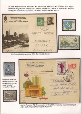 DIE ERSTE RAUMFAHRERIN – Blatt 52