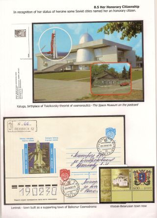 DIE ERSTE RAUMFAHRERIN – Blatt 57
