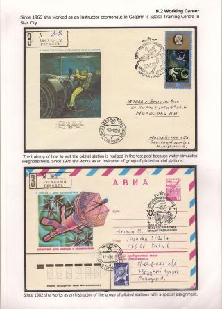 DIE ERSTE RAUMFAHRERIN – Blatt 62