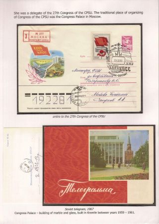 DIE ERSTE RAUMFAHRERIN – Blatt 66