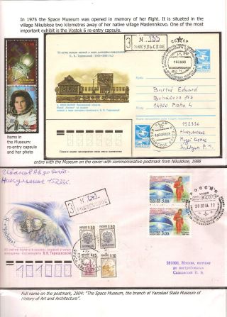 DIE ERSTE RAUMFAHRERIN – Blatt 71