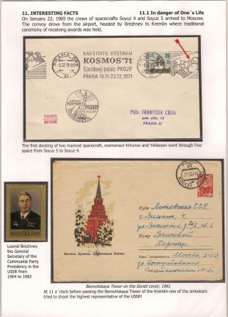 DIE ERSTE RAUMFAHRERIN – Blatt 72
