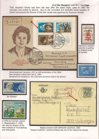DIE ERSTE RAUMFAHRERIN – Blatt 76
