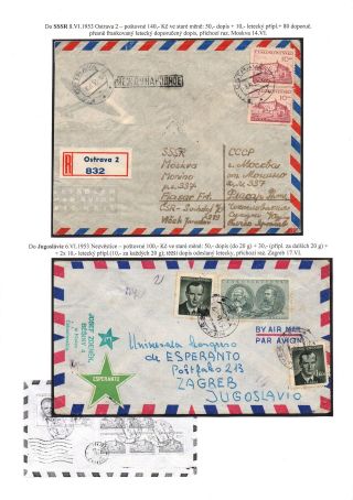 TSCHECHOSLOWAKEI: WÄHRUNGSREFORM 1953 - KORRESPONDENZ NACH AUSLAND – Blatt 10