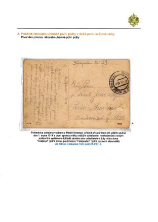 AUSTRO-HUNGARIAN FIELD POST 1914-1918 – sheet 5