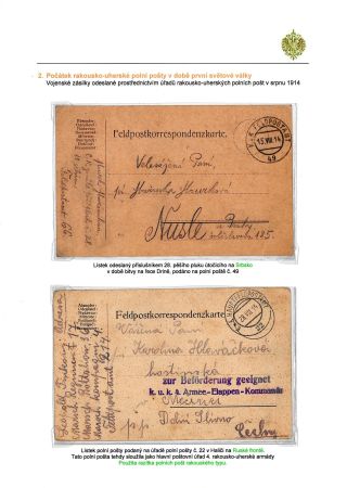 AUSTRO-HUNGARIAN FIELD POST 1914-1918 – sheet 8