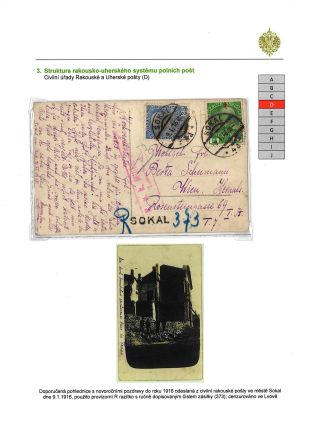 AUSTRO-HUNGARIAN FIELD POST 1914-1918 – sheet 15