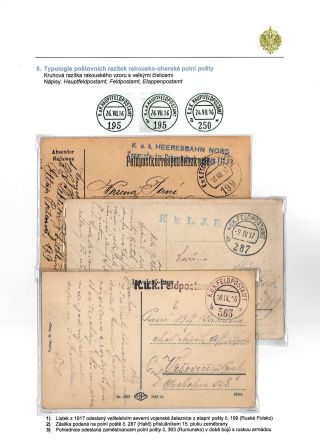 RAKOUSKO-UHERSKÁ POLNÍ POŠTA 1914-1918 – list 36