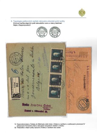 RAKOUSKO-UHERSKÁ POLNÍ POŠTA 1914-1918 – list 42
