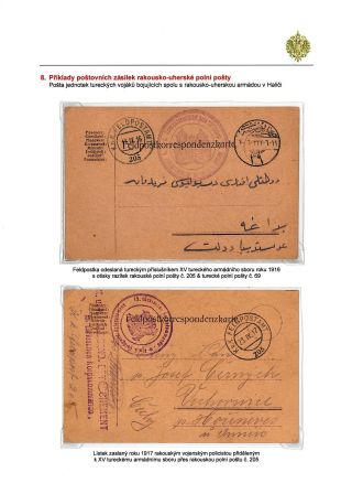 RAKOUSKO-UHERSKÁ POLNÍ POŠTA 1914-1918 – list 65