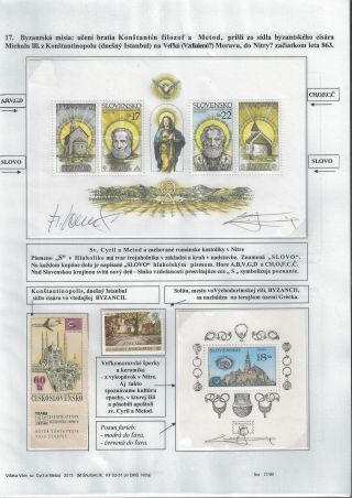 THANKS YOU, Sts. CYRILL AND METHODIUS – sheet 17