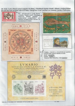 THANKS YOU, Sts. CYRILL AND METHODIUS – sheet 20