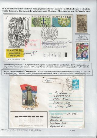 THANKS YOU, Sts. CYRILL AND METHODIUS – sheet 22