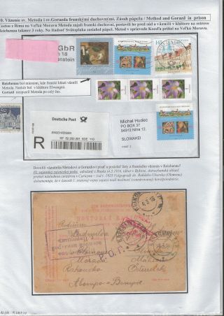 THANKS YOU, Sts. CYRILL AND METHODIUS – sheet 25