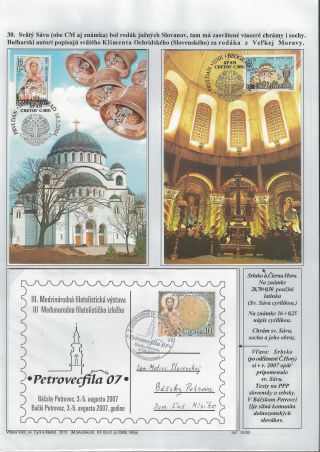 THANKS YOU, Sts. CYRILL AND METHODIUS – sheet 31