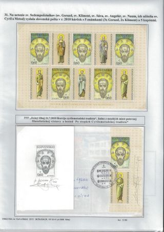 THANKS YOU, Sts. CYRILL AND METHODIUS – sheet 32