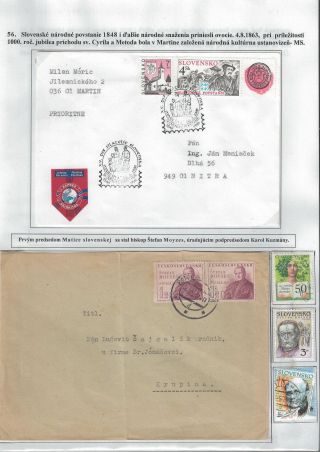 THANKS YOU, Sts. CYRILL AND METHODIUS – sheet 57