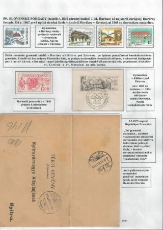 THANKS YOU, Sts. CYRILL AND METHODIUS – sheet 60