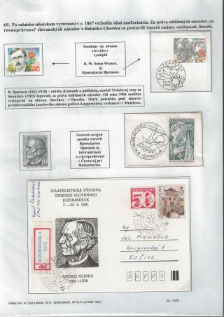 THANKS YOU, Sts. CYRILL AND METHODIUS – sheet 61