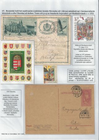 THANKS YOU, Sts. CYRILL AND METHODIUS – sheet 66