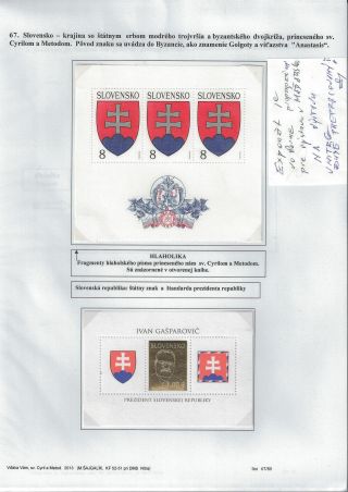 THANKS YOU, Sts. CYRILL AND METHODIUS – sheet 68