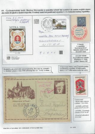 THANKS YOU, Sts. CYRILL AND METHODIUS – sheet 70