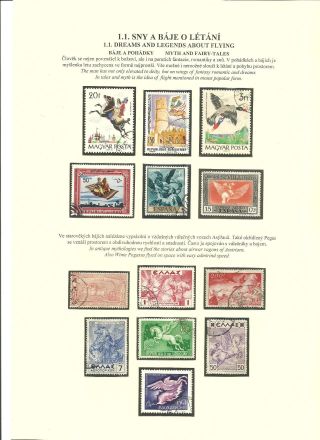FROM DREAMS AND MYTHS TO AEROBUS – sheet 4