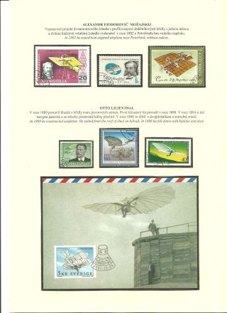 FROM DREAMS AND MYTHS TO AEROBUS – sheet 16