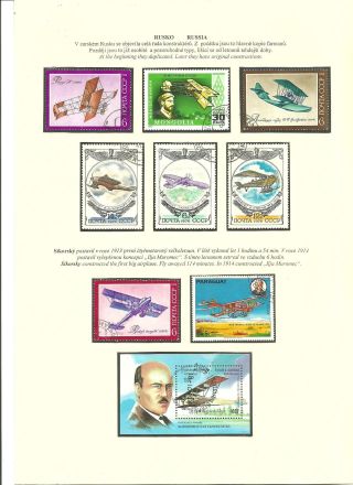 FROM DREAMS AND MYTHS TO AEROBUS – sheet 29