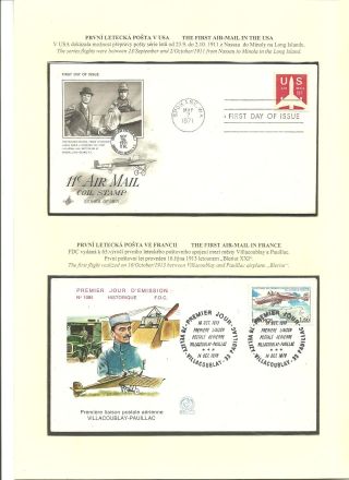 FROM DREAMS AND MYTHS TO AEROBUS – sheet 32
