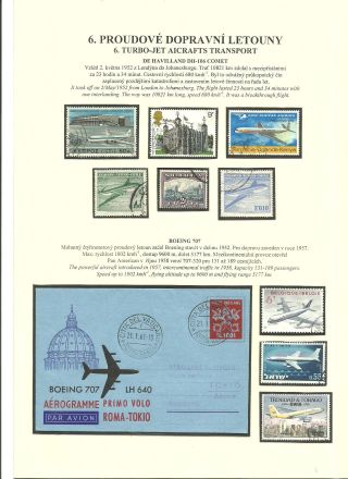 FROM DREAMS AND MYTHS TO AEROBUS – sheet 69