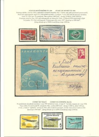 FROM DREAMS AND MYTHS TO AEROBUS – sheet 70