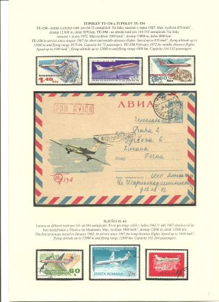 FROM DREAMS AND MYTHS TO AEROBUS – sheet 74