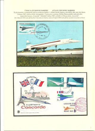 FROM DREAMS AND MYTHS TO AEROBUS – sheet 76