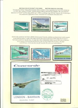 FROM DREAMS AND MYTHS TO AEROBUS – sheet 77