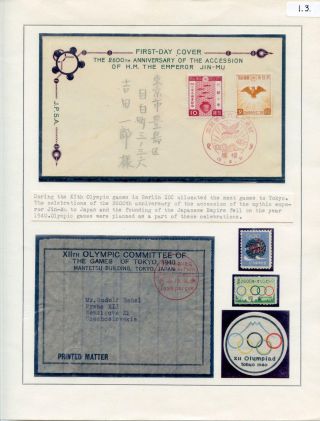 FOR THE GLORY OF SPORT - LIKE A PHENIX FROM ITS ASHES – sheet 6