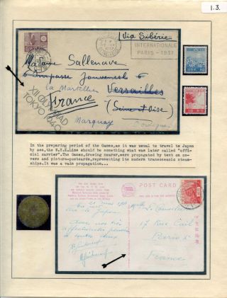 FOR THE GLORY OF SPORT - LIKE A PHENIX FROM ITS ASHES – sheet 8