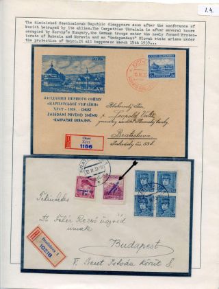 FOR THE GLORY OF SPORT - LIKE A PHENIX FROM ITS ASHES – sheet 11
