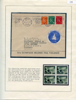 FOR THE GLORY OF SPORT - LIKE A PHENIX FROM ITS ASHES – sheet 20