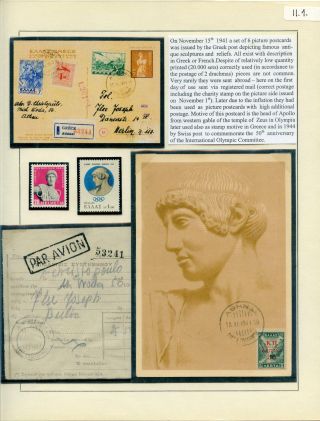 FOR THE GLORY OF SPORT - LIKE A PHENIX FROM ITS ASHES – sheet 27