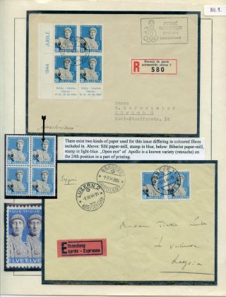 FOR THE GLORY OF SPORT - LIKE A PHENIX FROM ITS ASHES – sheet 36