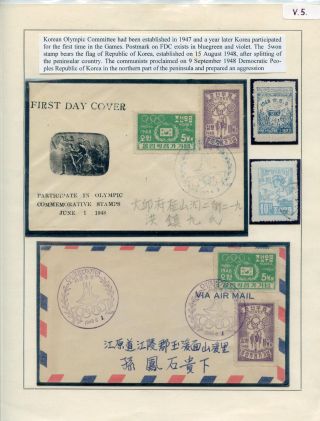 FOR THE GLORY OF SPORT - LIKE A PHENIX FROM ITS ASHES – sheet 78