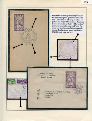 FOR THE GLORY OF SPORT - LIKE A PHENIX FROM ITS ASHES – sheet 79