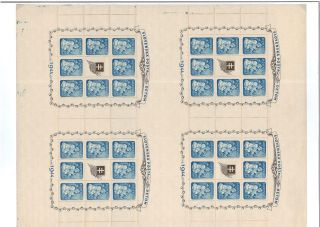 BLOCK "FOR CHILDREN" – sheet 6