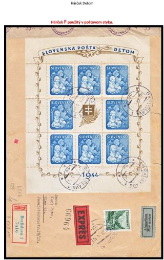 BLOCK "FOR CHILDREN" – sheet 14