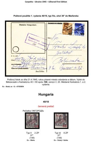 CARPATHO-UKRAINE 1945 – sheet 5