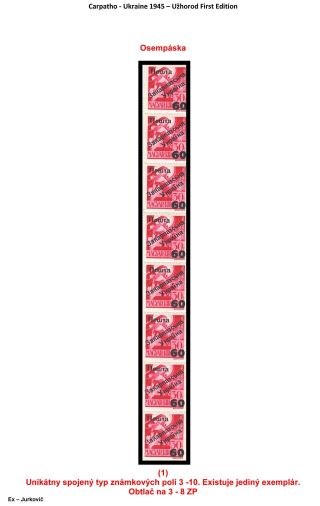 CARPATHO-UKRAINE 1945 – sheet 8