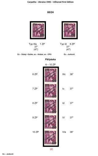 CARPATHO-UKRAINE 1945 – sheet 10