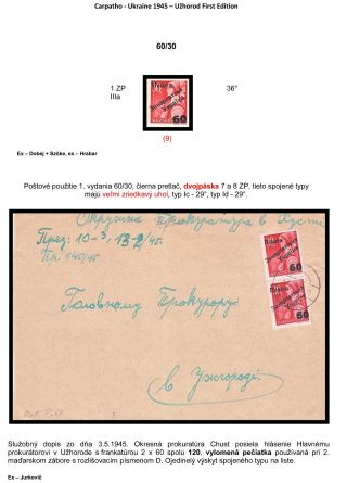 CARPATHO-UKRAINE 1945 – sheet 11